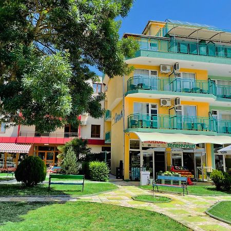 Family Hotel Avenue Китен Экстерьер фото